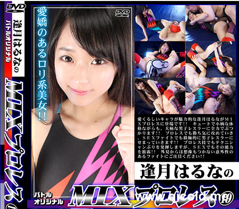 mwdbc0anyai.png