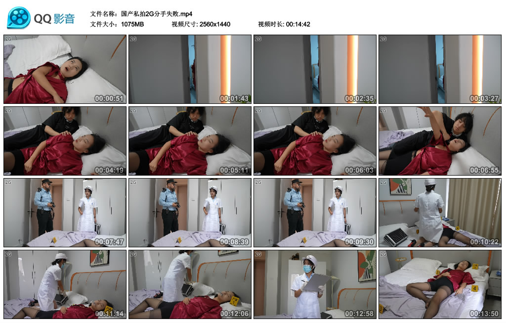210hewq2iu5.jpg