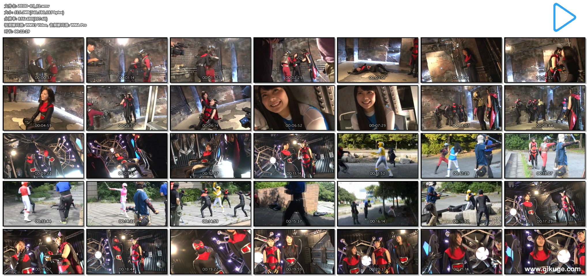 050foqox13l.jpg