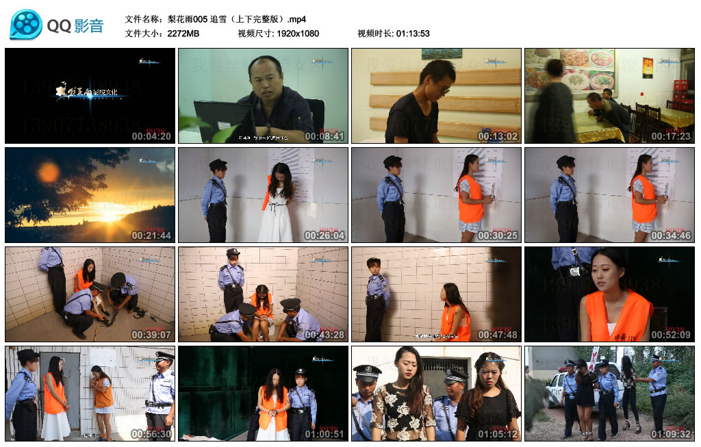 141148vc2l55732ow0730m.jpg