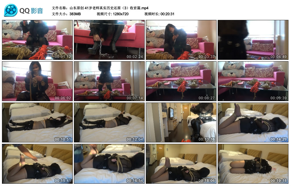 034821rorioybyjjijo9j9.jpg