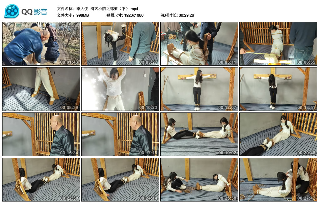 125734dsay16yex1b27g5b.jpg
