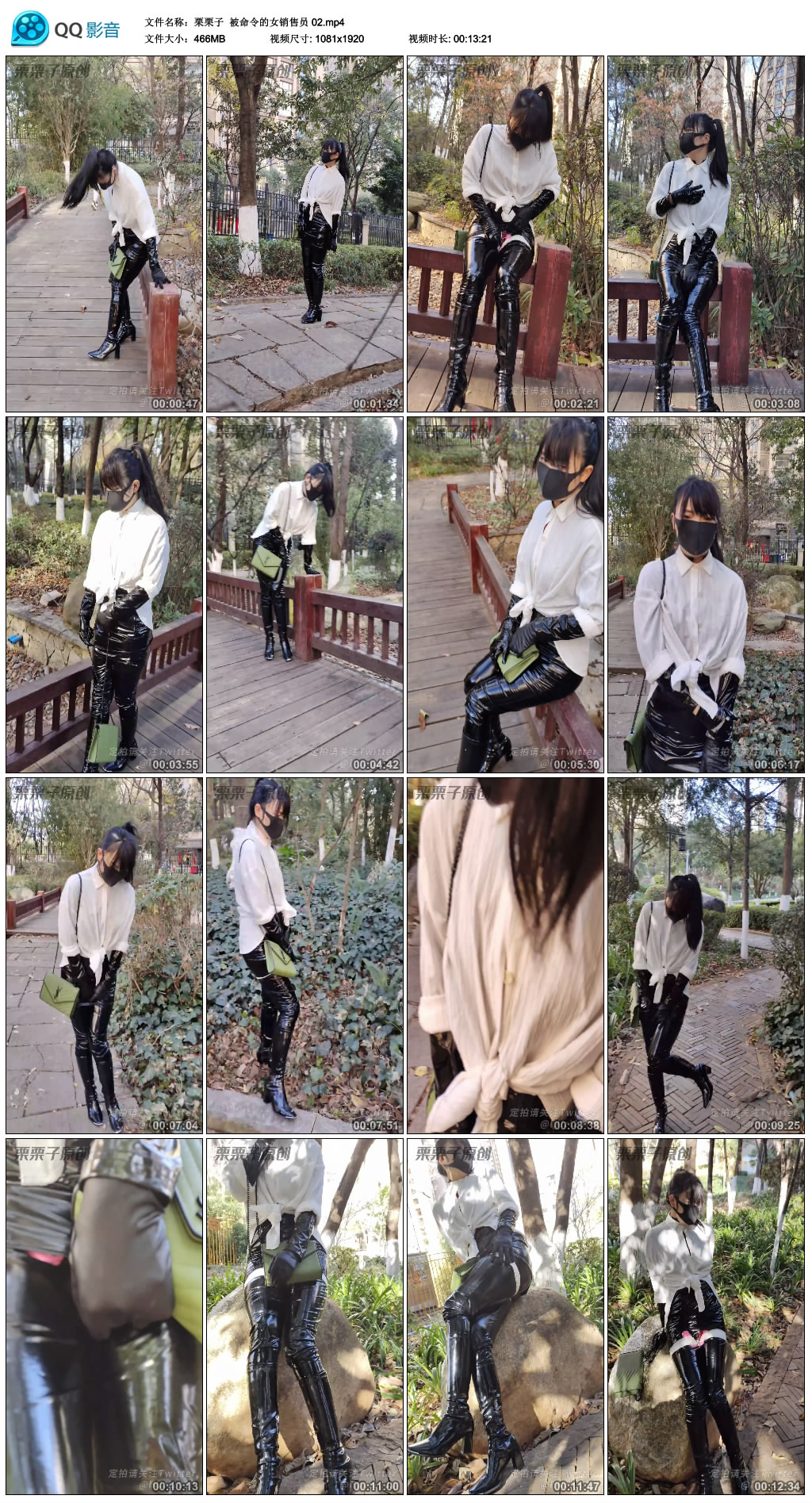 123512qnqzqnn51488np5i.jpg