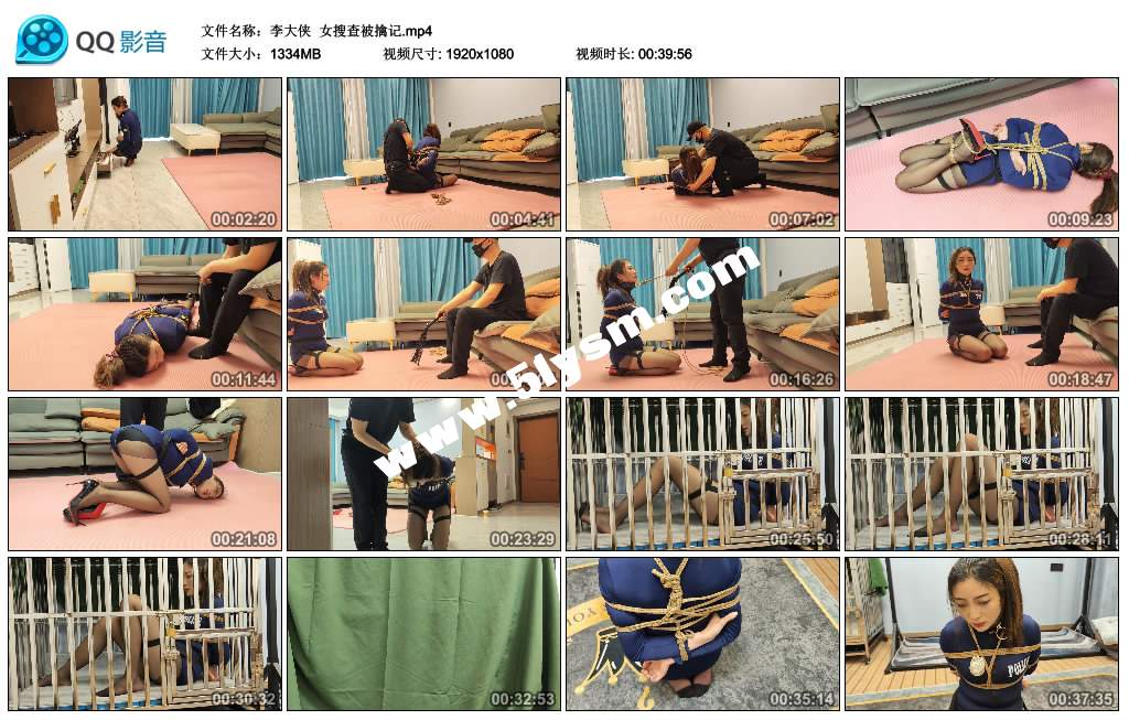213720shqt16huuhqyq1eg.jpg