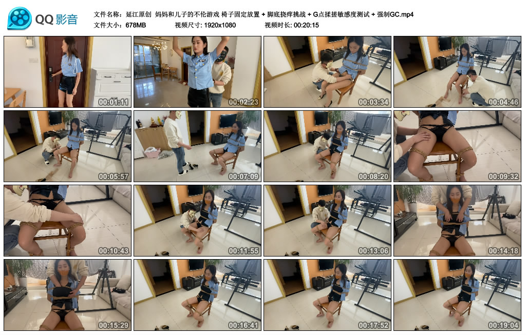 204301wfmoshatt5htcf1o.jpg