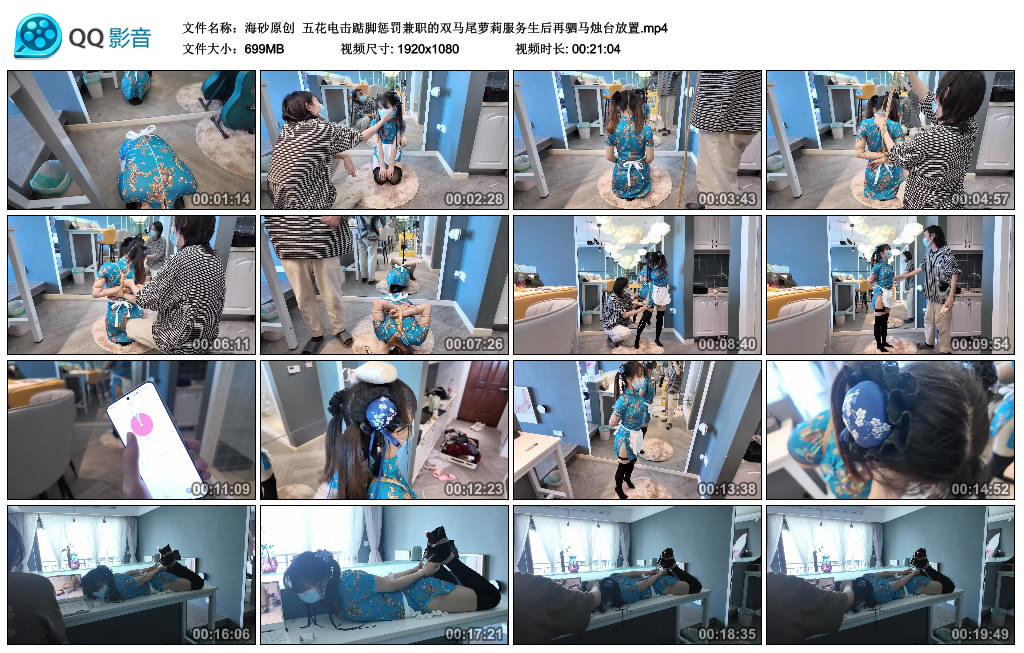 205453mwzmd1mmhb73eyed.jpg