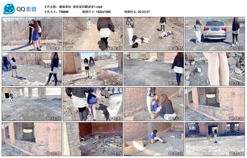 213031msecjobk4a4jb6bc.jpg