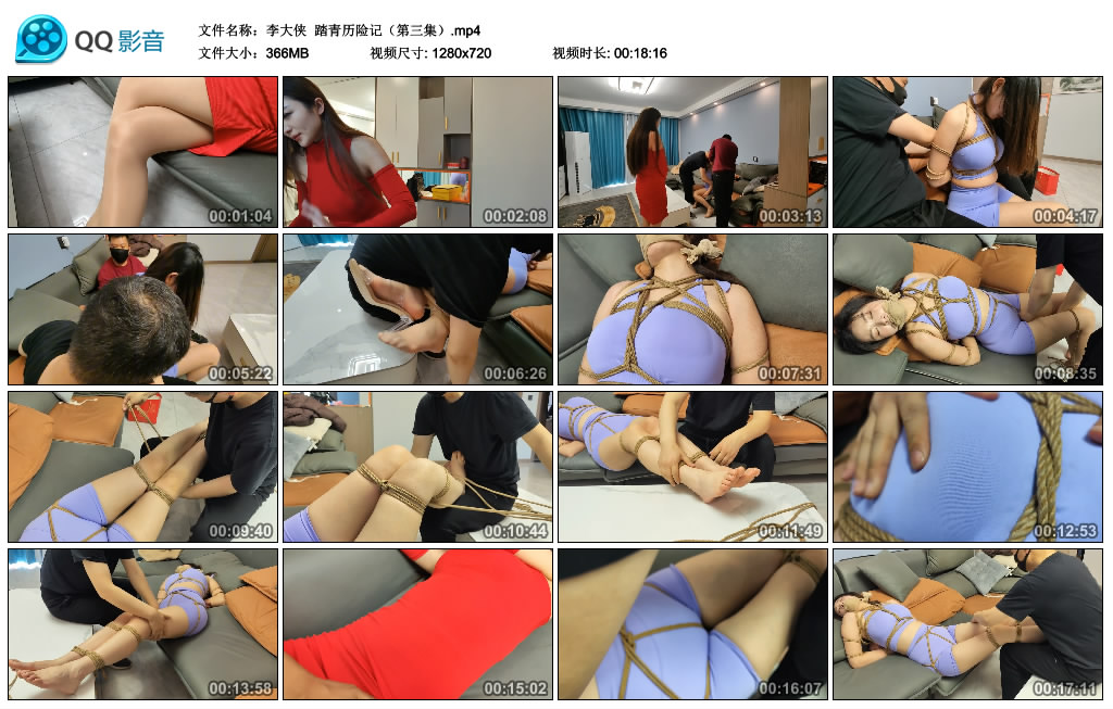 210754ibeej7jghbg4rga3.jpg