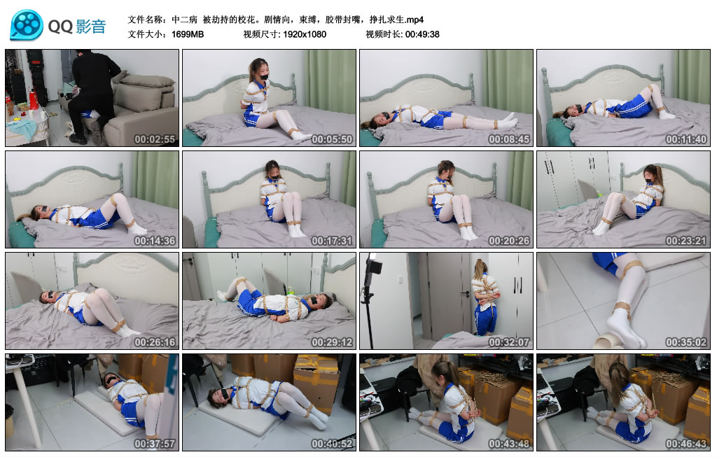 205519uwokao9tlkaourhk.jpg