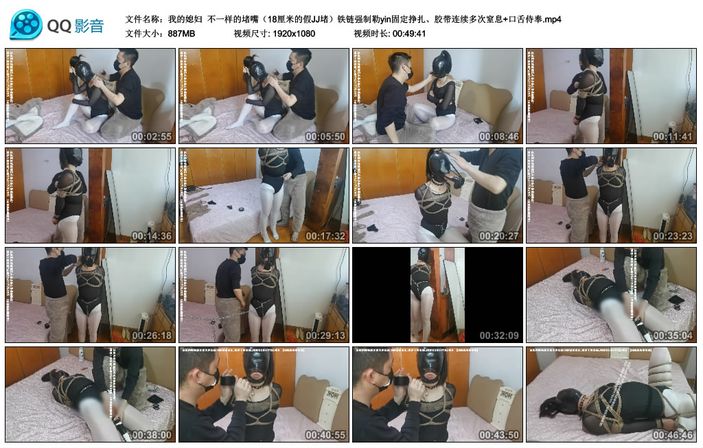 204351j6t6zt6z6amfu1fz.jpg