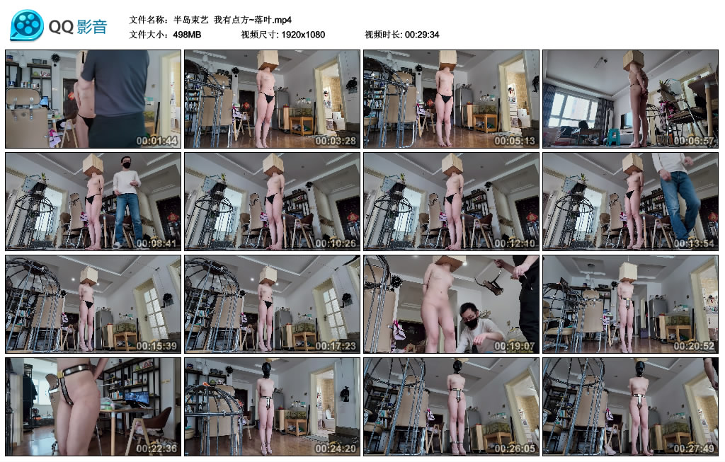 210859ch0ieyi51epeep3v.jpg