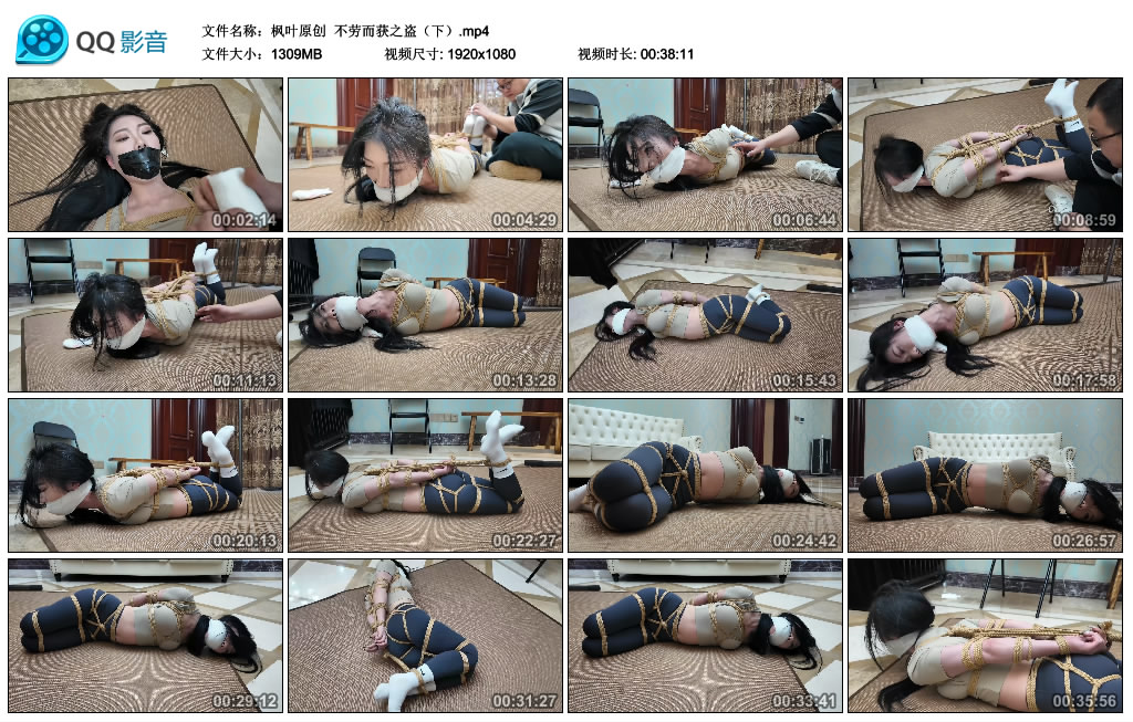 202509z1qz3x3ep03n1nf4.jpg