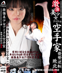 AYG-01
