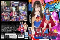SPSC-66 1.1更新