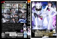 HTB-10 中文字幕版
