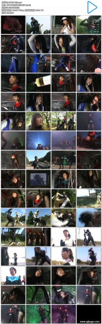 ZARD-24  女戦闘員物語～壊される少女達～  ZEN