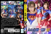 THPA-07 中文字幕版