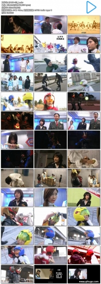 ZARD-33 超光部隊バードソルジャー２ｎｄＳｔａｇｅ －ＲＩＳＩＮＧ－